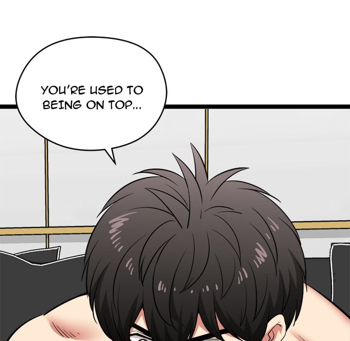 Start Game - Chapter 44 [photo 87] - MangaPorn