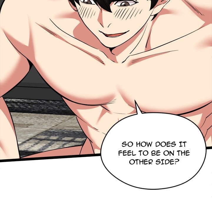 Start Game - Chapter 44 [photo 88] - MangaPorn