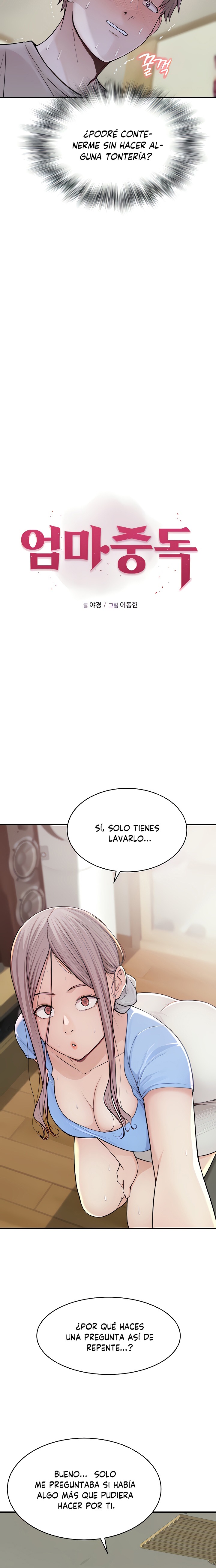 Addicted to My Mother Raw - Chapter 11 [photo 2] - MangaPorn