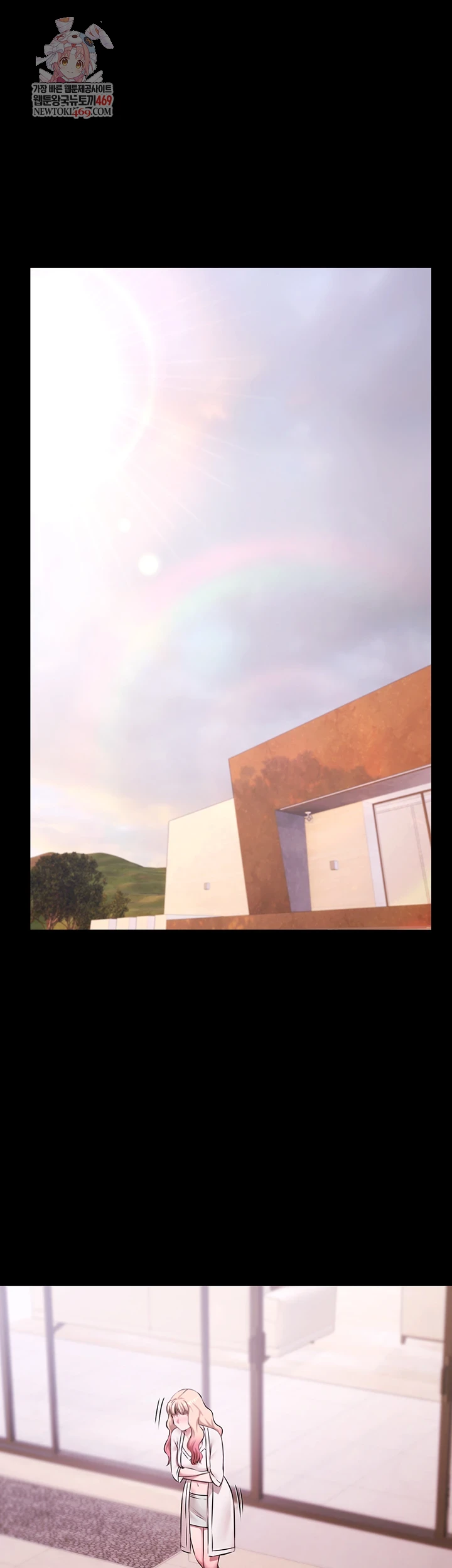 Pool Party Raw - Chapter 26 [photo 1] - MangaPorn