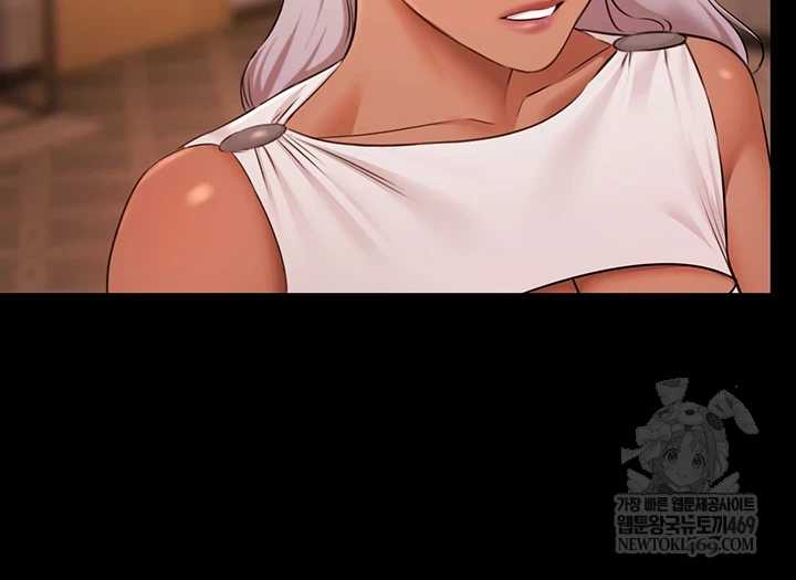 Pool Party Raw - Chapter 26 [photo 15] - MangaPorn