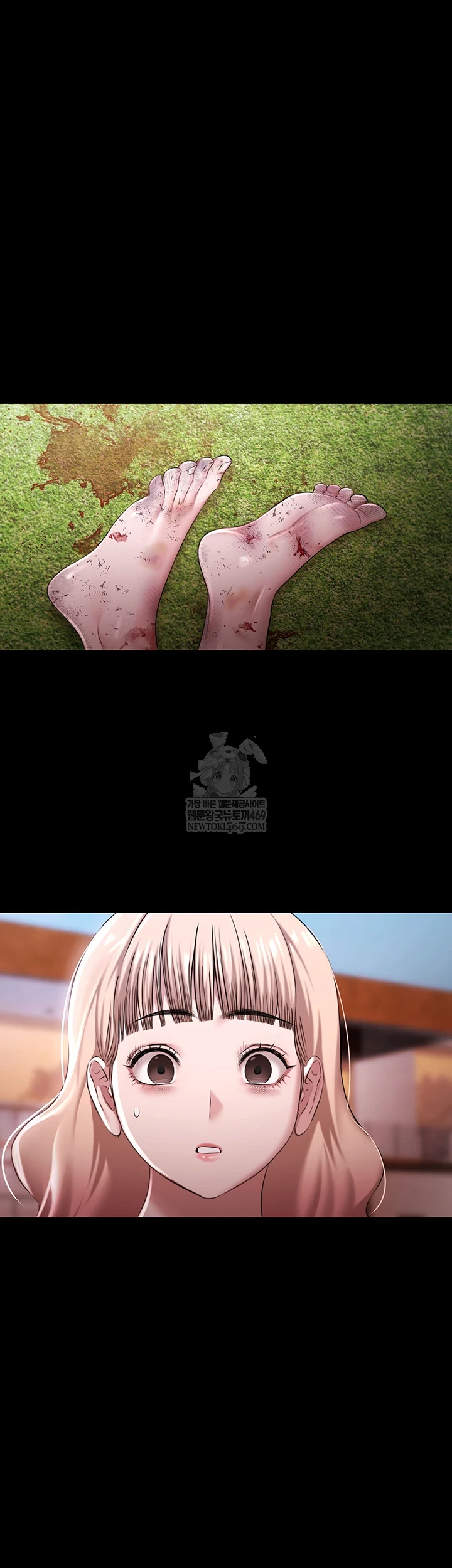 Pool Party Raw - Chapter 26 [photo 6] - MangaPorn