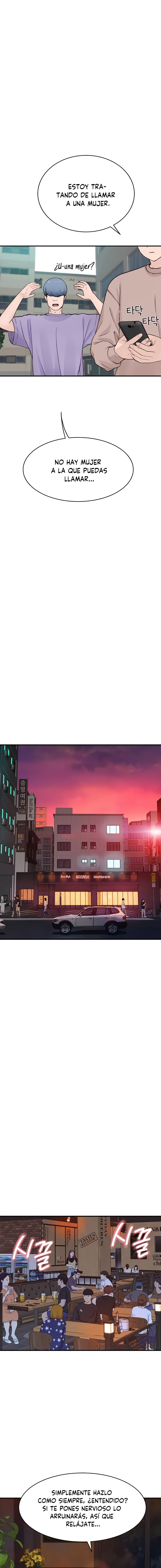 Addicted to My Mother Raw - Chapter 12 [photo 20] - MangaPorn