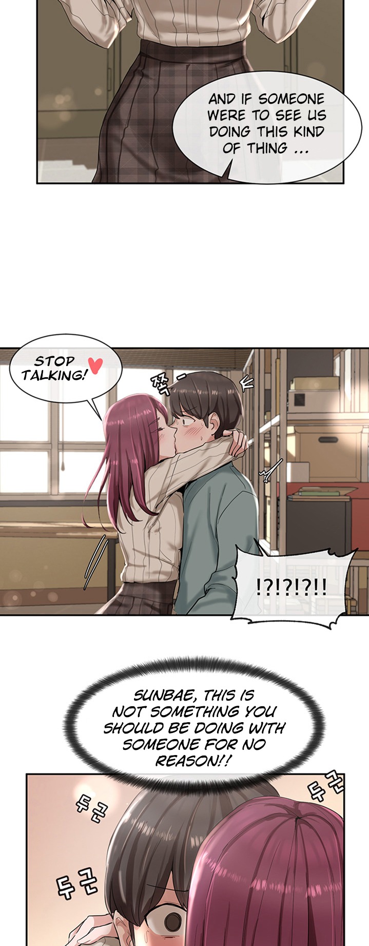 Circles - Chapter 5 [photo 10] - MangaPorn