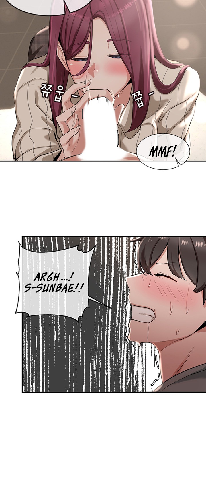 Circles - Chapter 5 [photo 20] - MangaPorn