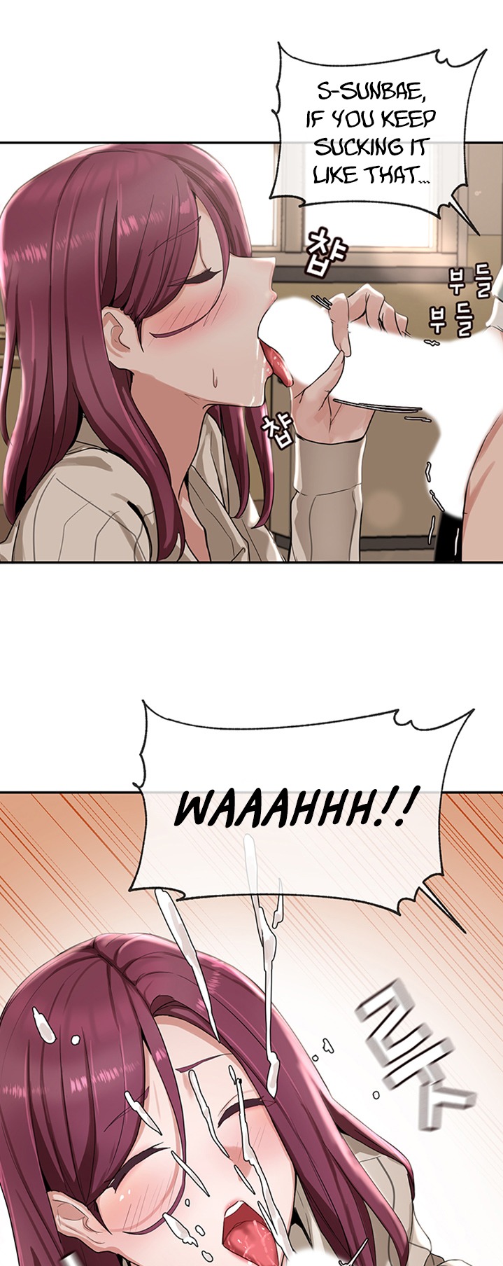 Circles - Chapter 5 [photo 21] - MangaPorn