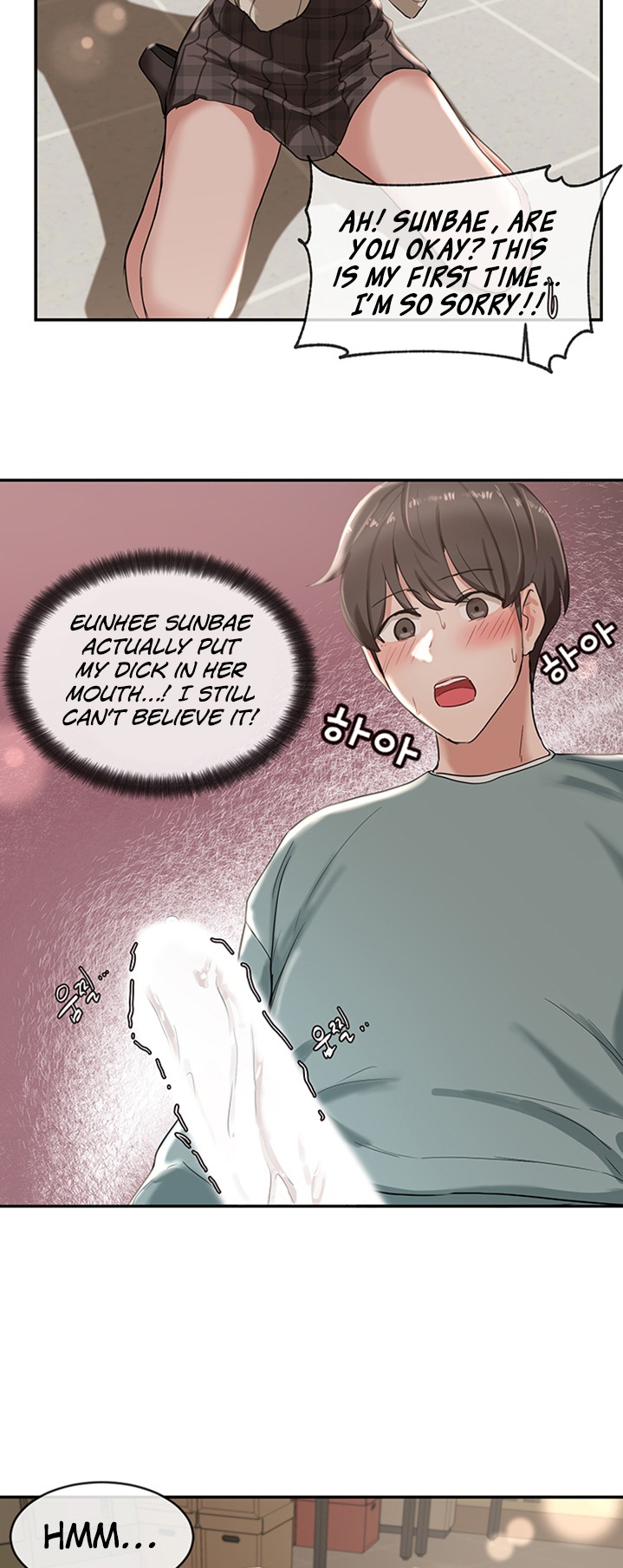 Circles - Chapter 5 [photo 23] - MangaPorn
