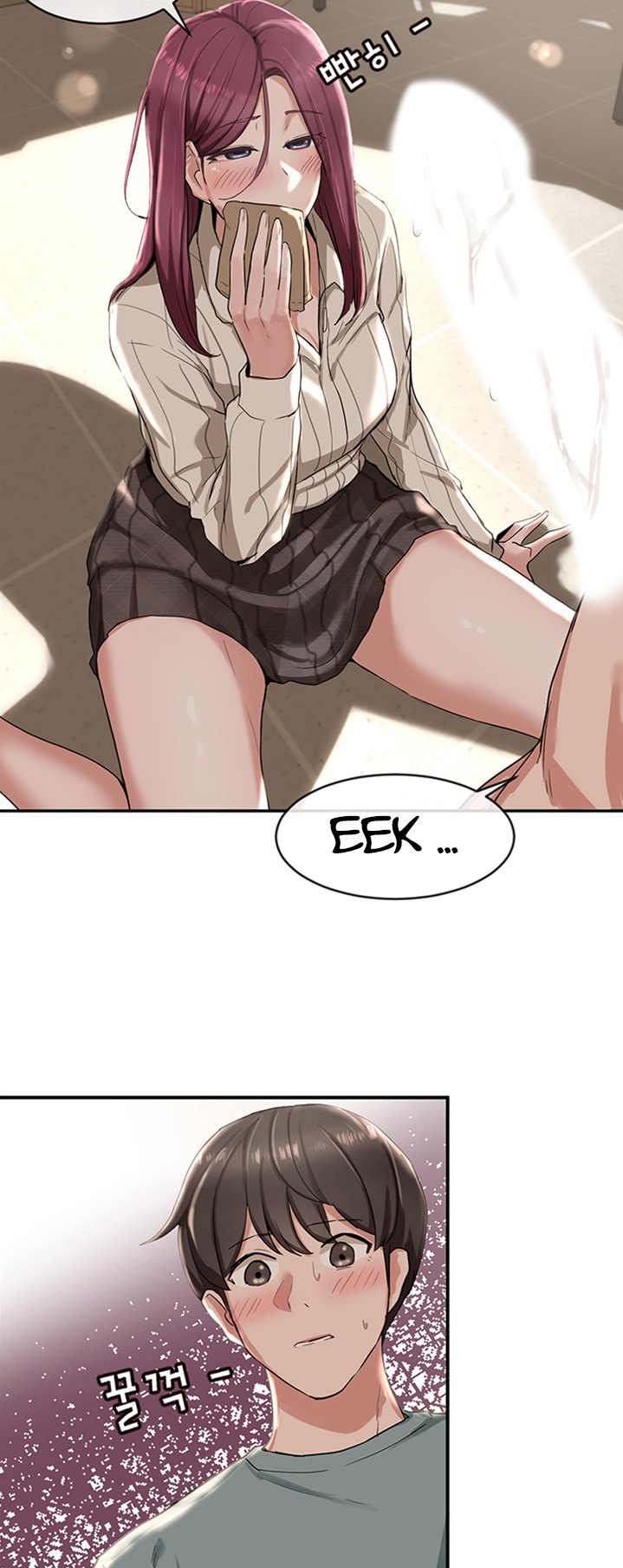 Circles - Chapter 5 [photo 24] - MangaPorn