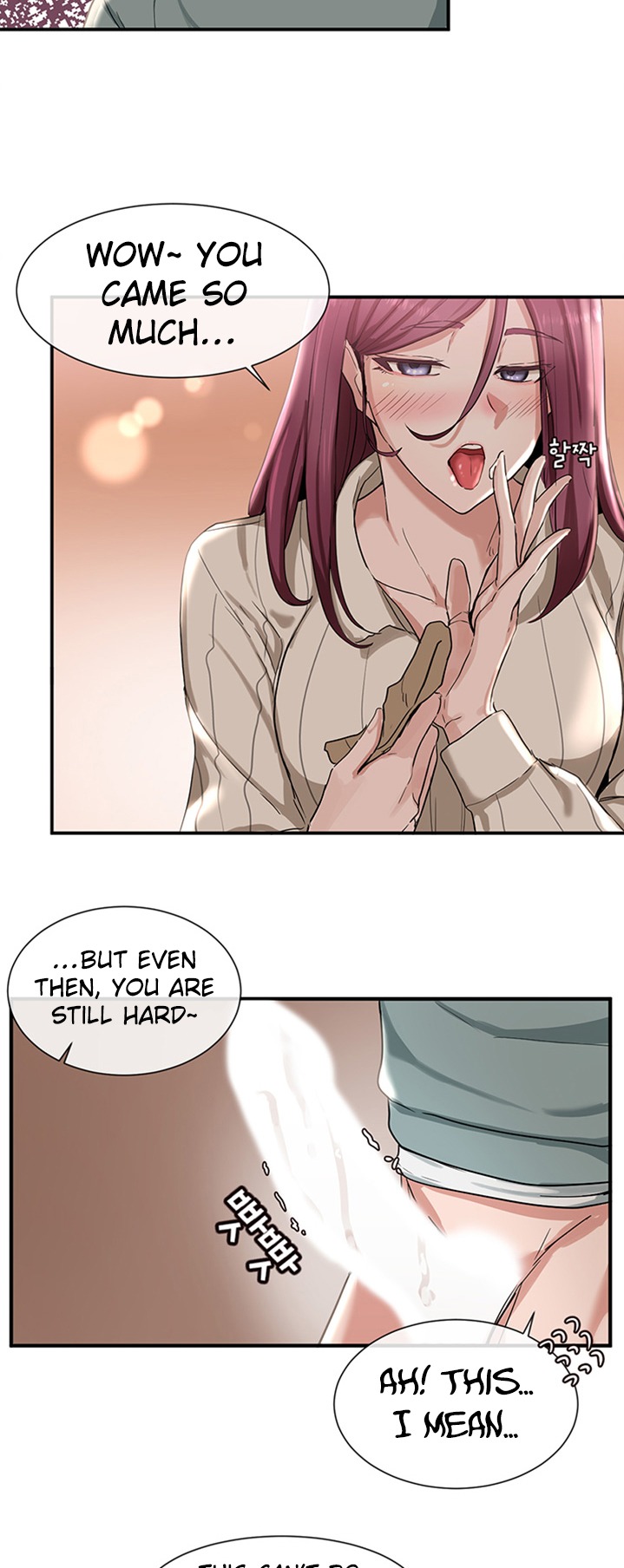 Circles - Chapter 5 [photo 25] - MangaPorn