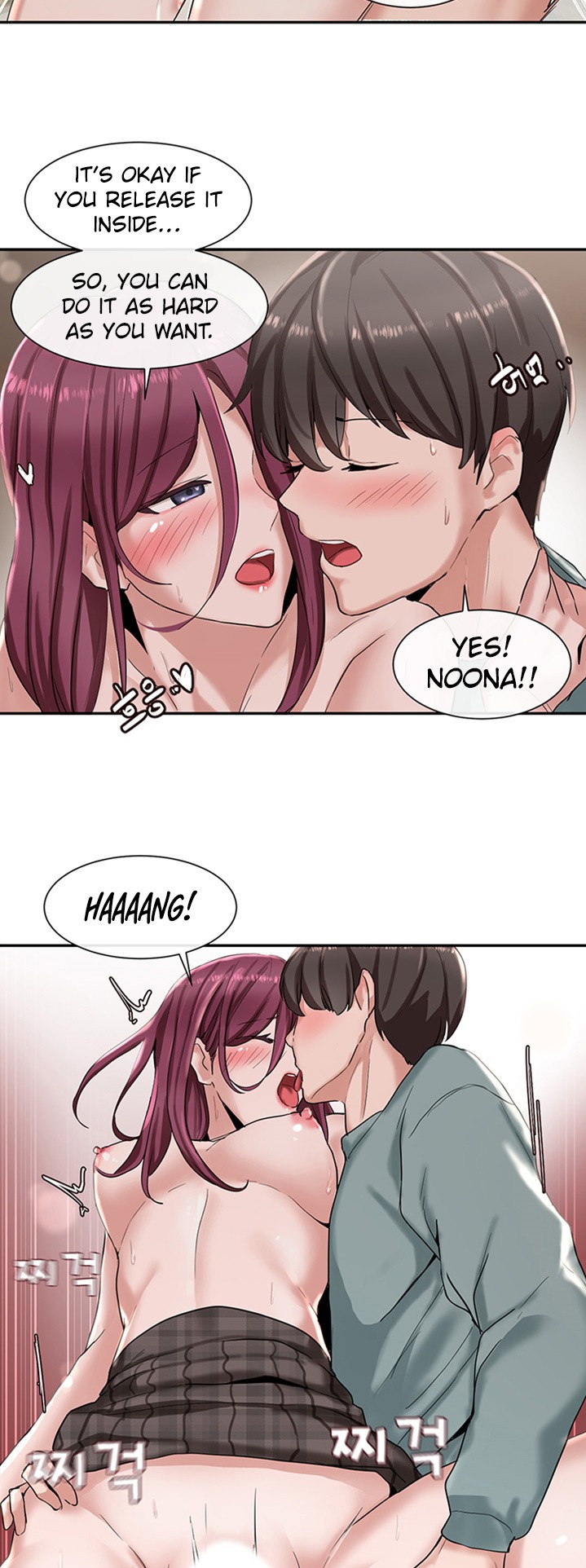 Circles - Chapter 5 [photo 39] - MangaPorn