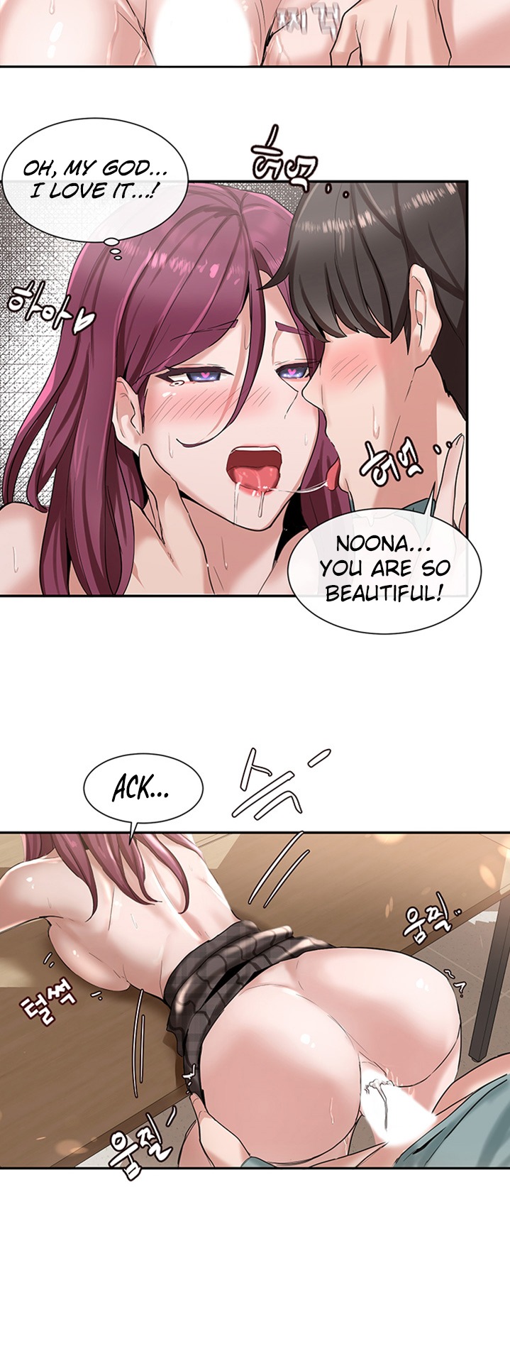 Circles - Chapter 5 [photo 40] - MangaPorn