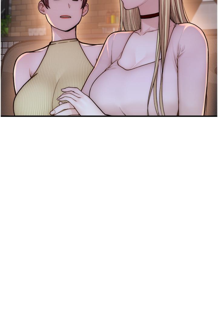 Addicted to My Mother Raw - Chapter 13 [photo 12] - MangaPorn