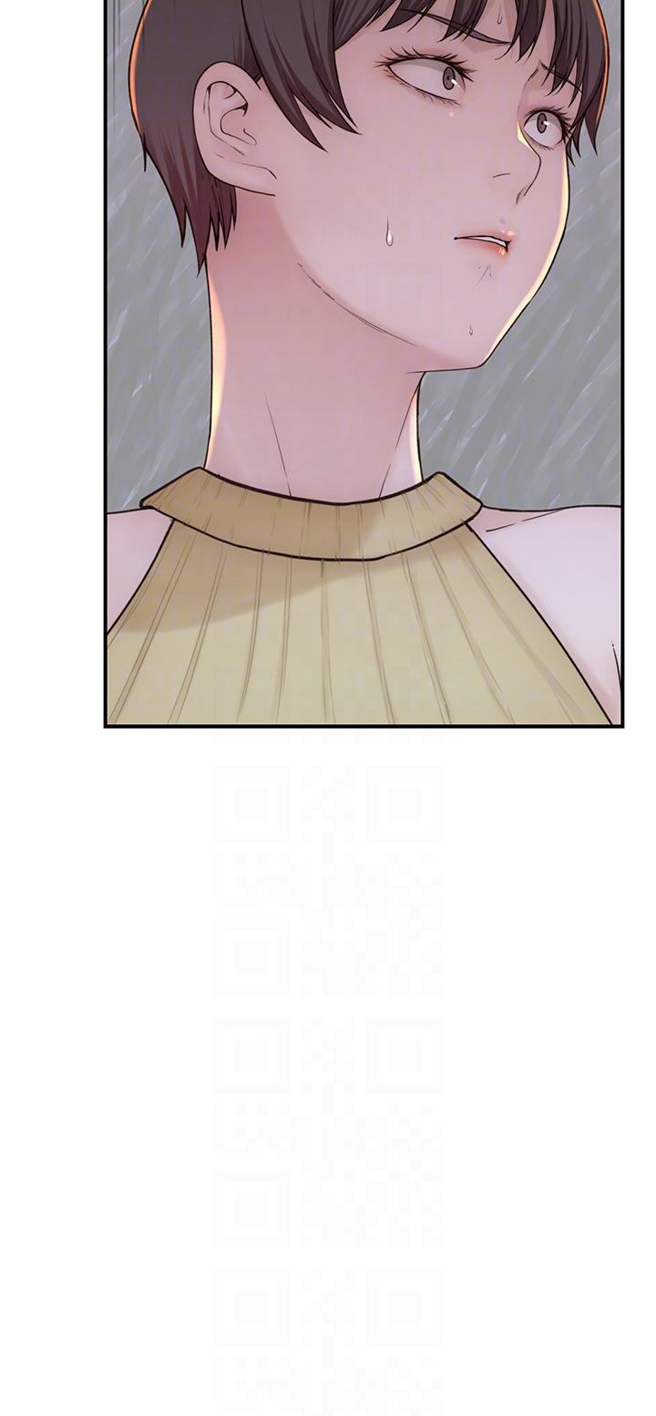 Addicted to My Mother Raw - Chapter 13 [photo 18] - MangaPorn