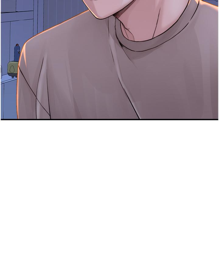 Addicted to My Mother Raw - Chapter 13 [photo 47] - MangaPorn