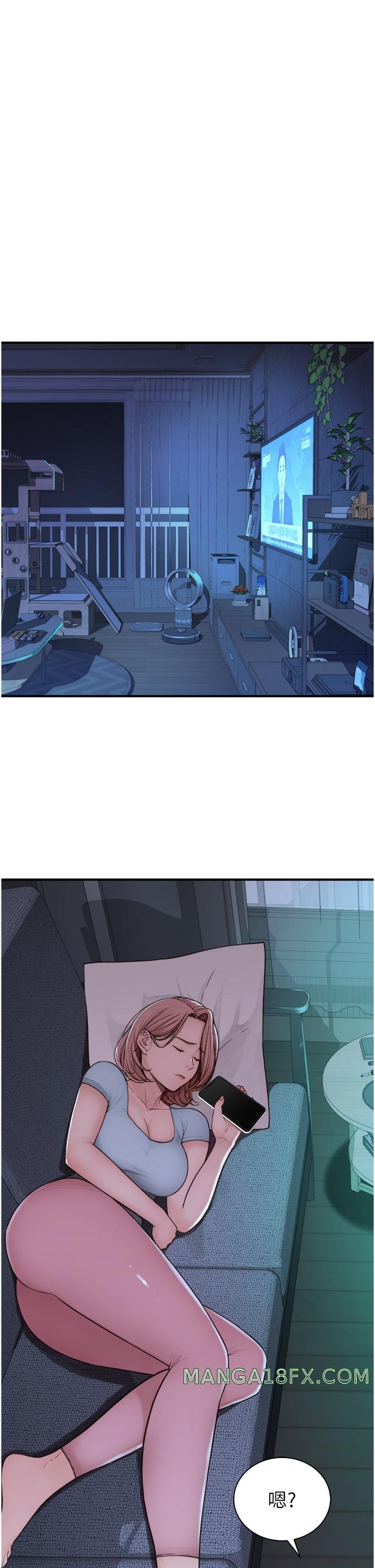 Addicted to My Mother Raw - Chapter 13 [photo 48] - MangaPorn