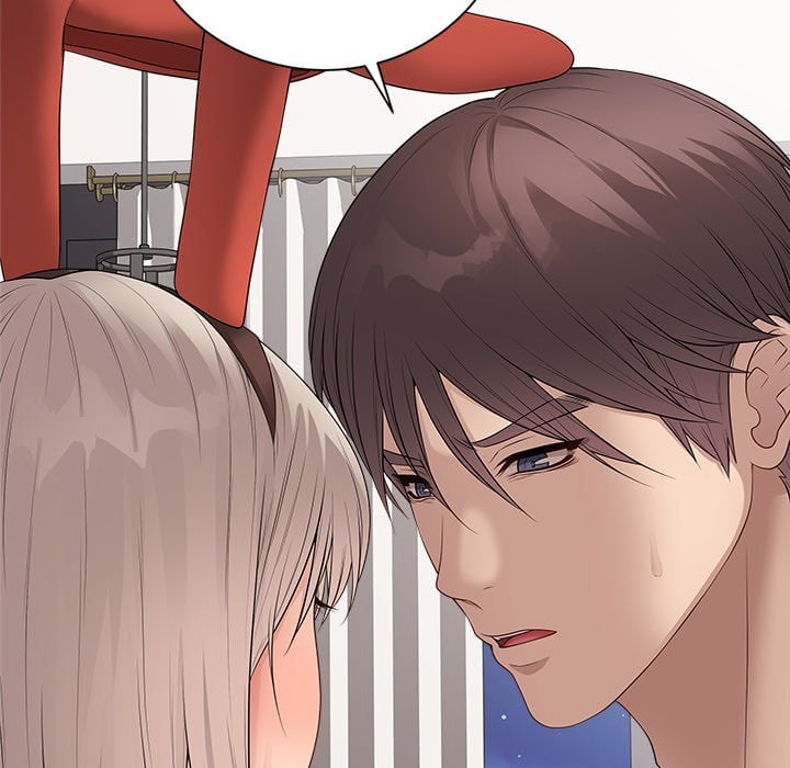 Signed, Sealed, Mistaken - Chapter 55 [photo 22] - MangaPorn