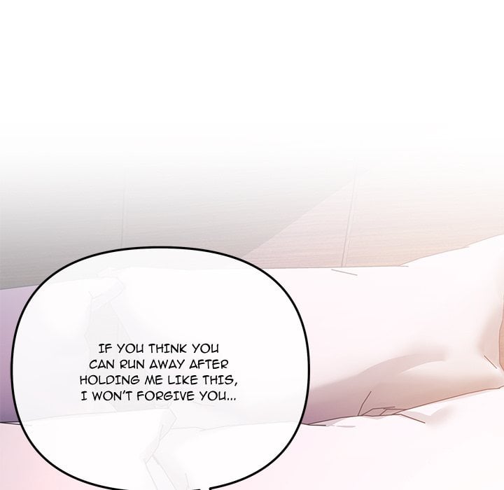 My Wife is a VTuber - Chapter 19 [photo 117] - MangaPorn