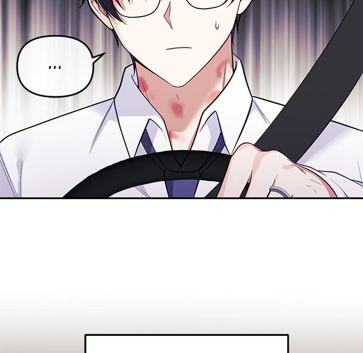 My Wife is a VTuber - Chapter 19 [photo 170] - MangaPorn