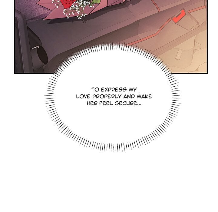 My Wife is a VTuber - Chapter 19 [photo 175] - MangaPorn