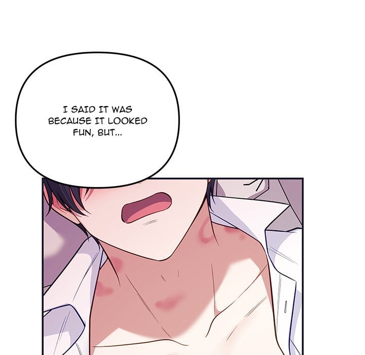 My Wife is a VTuber - Chapter 19 [photo 42] - MangaPorn