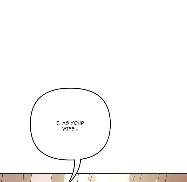 My Wife is a VTuber - Chapter 19 [photo 46] - MangaPorn