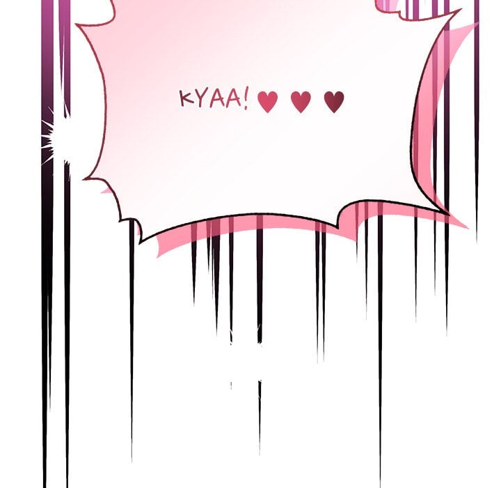 My Wife is a VTuber - Chapter 19 [photo 74] - MangaPorn