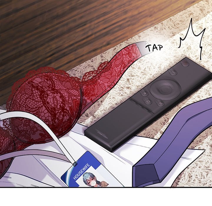 My Wife is a VTuber - Chapter 19 [photo 8] - MangaPorn