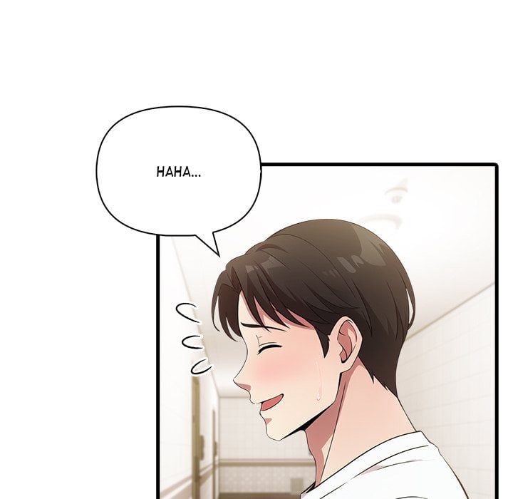 The Teacher’s Grace - Chapter 14 [photo 14] - MangaPorn