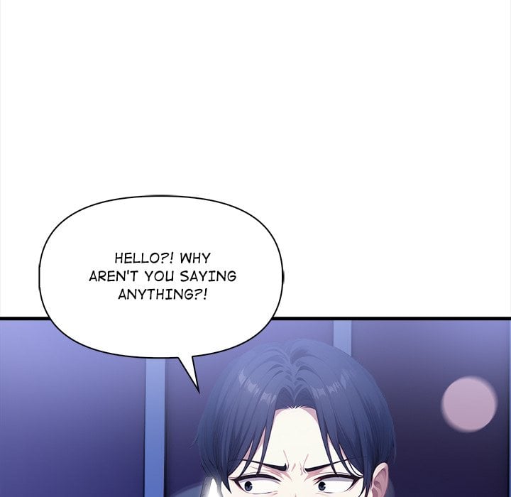 No Escape (Squee) - Chapter 18 [photo 15] - MangaPorn