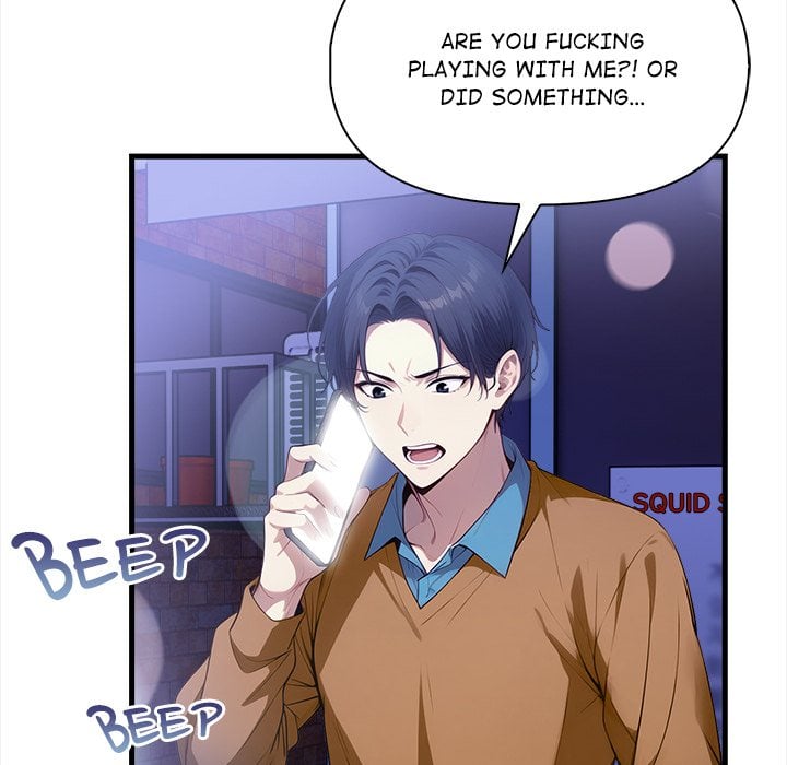 No Escape (Squee) - Chapter 18 [photo 20] - MangaPorn