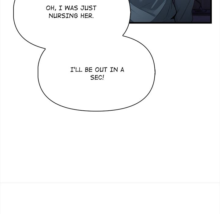 No Escape (Squee) - Chapter 18 [photo 43] - MangaPorn