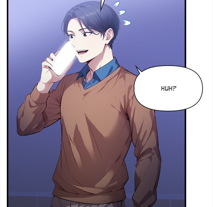 No Escape (Squee) - Chapter 18 [photo 95] - MangaPorn