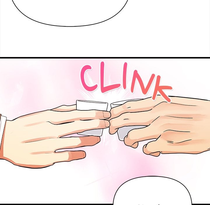 Language Exchange - Chapter 10 [photo 114] - MangaPorn