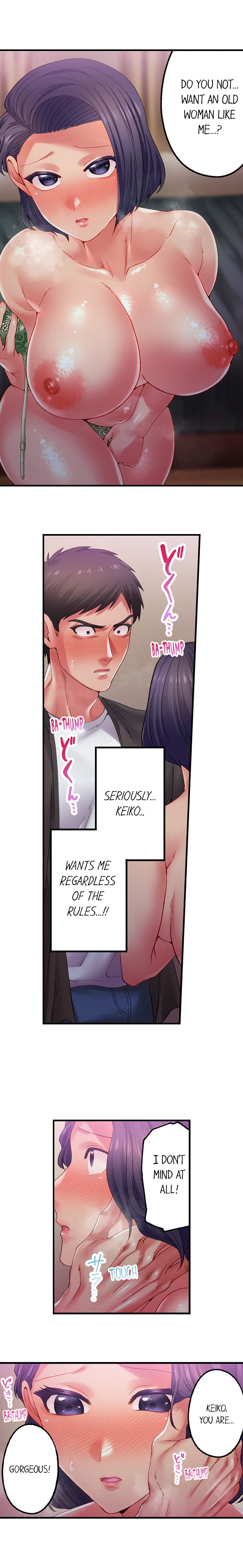 Obey the Dirty Rules of This Neighborhood! - Chapter 22 [photo 3] - MangaPorn