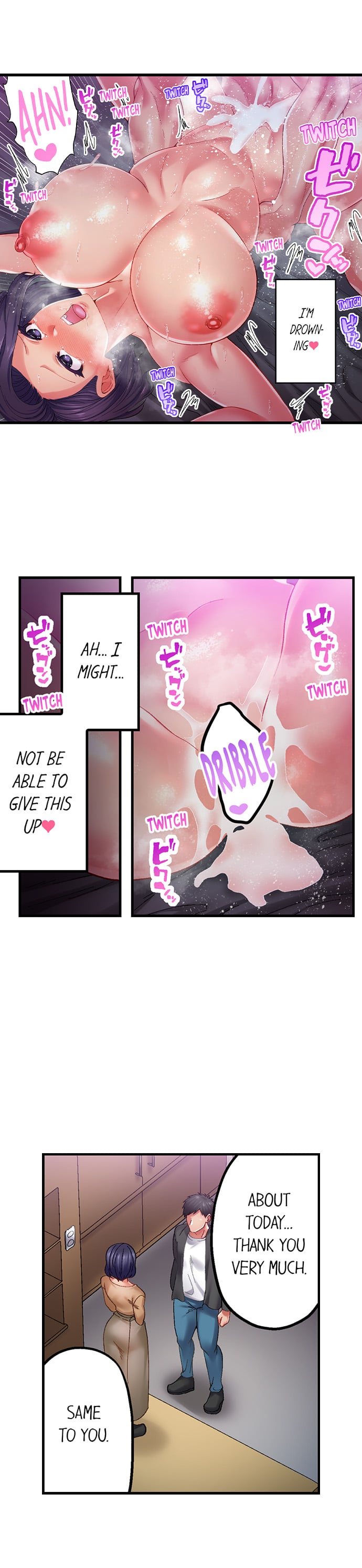 Obey the Dirty Rules of This Neighborhood! - Chapter 22 [photo 9] - MangaPorn