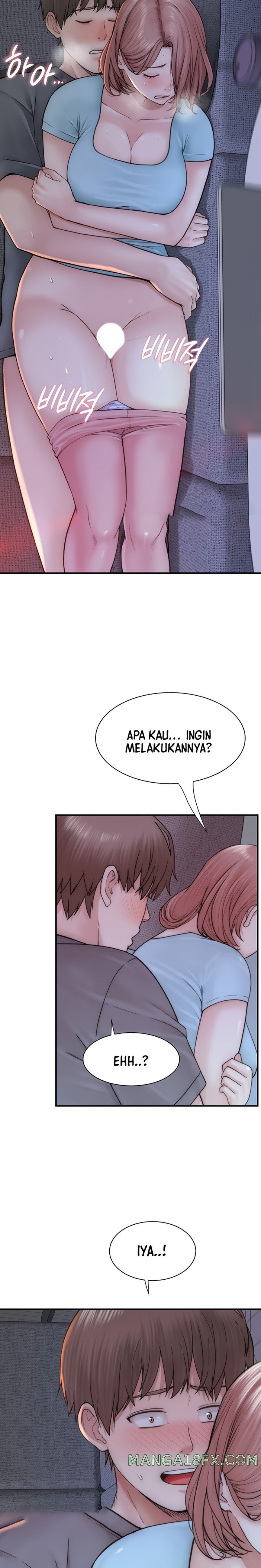 Addicted to My Mother Raw - Chapter 16 [photo 17] - MangaPorn