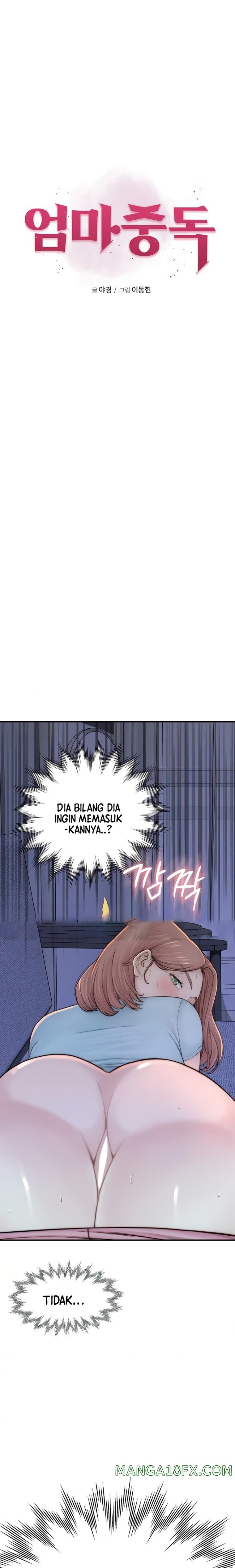 Addicted to My Mother Raw - Chapter 16 [photo 3] - MangaPorn