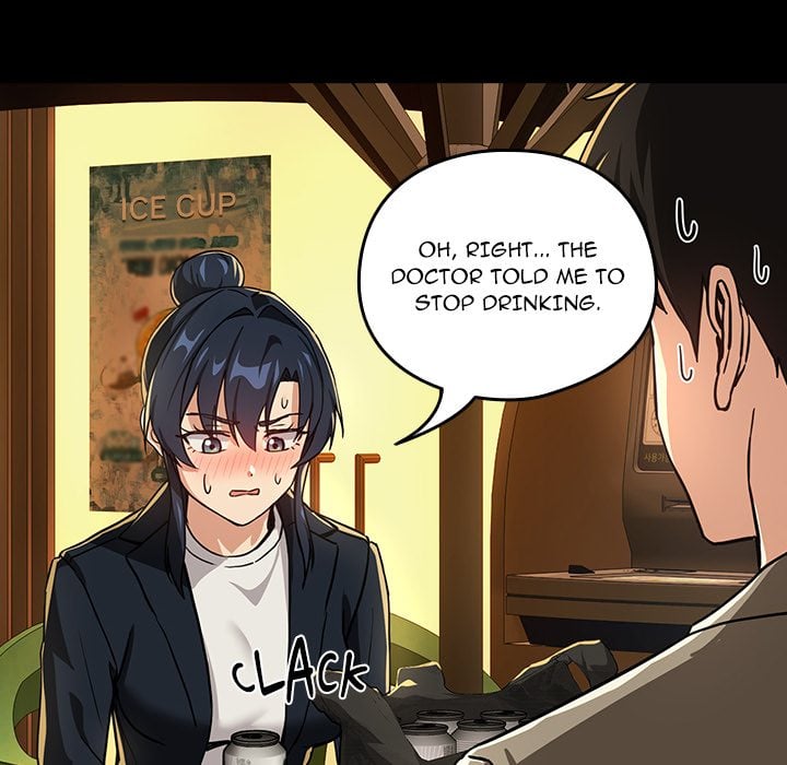 Dating After Work (Uncensored) - Chapter 46 [photo 51] - MangaPorn