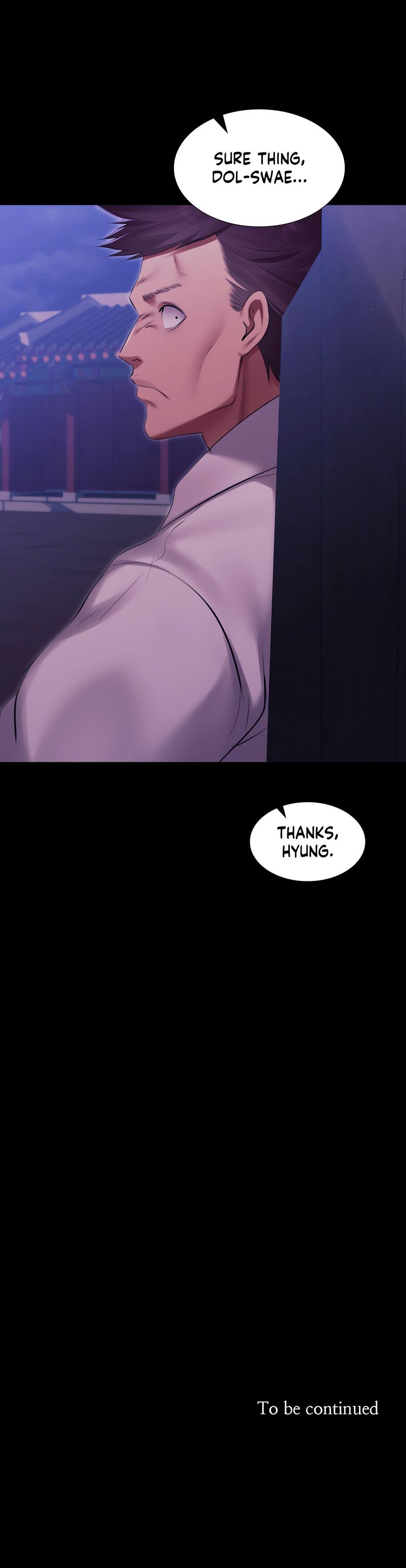 Madam - Chapter 165 [photo 22] - MangaPorn