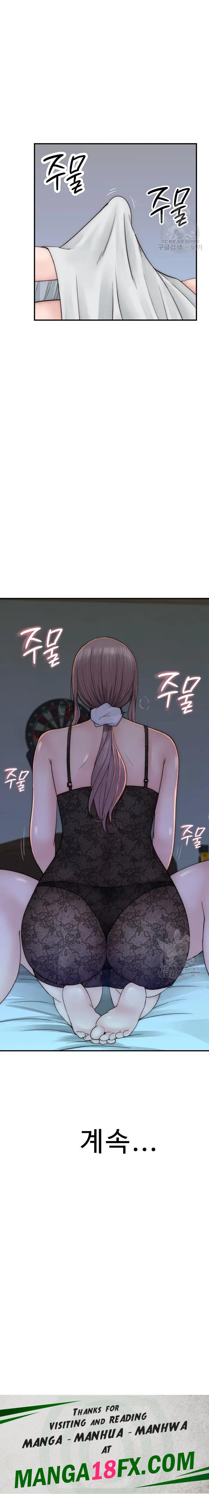 Addicted to My Mother Raw - Chapter 19 [photo 29] - MangaPorn