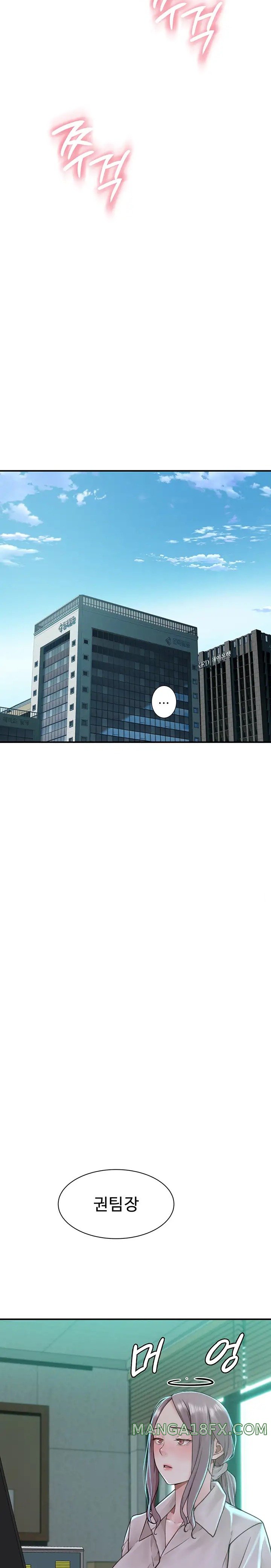 Addicted to My Mother Raw - Chapter 19 [photo 8] - MangaPorn