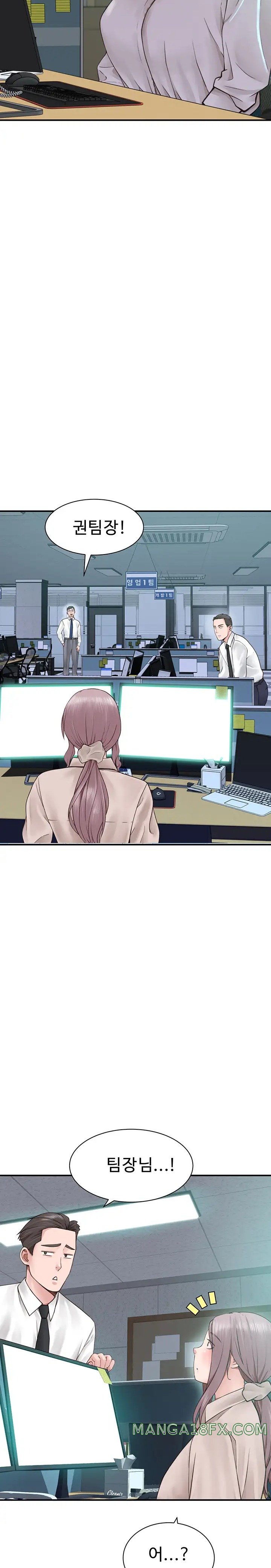 Addicted to My Mother Raw - Chapter 19 [photo 9] - MangaPorn