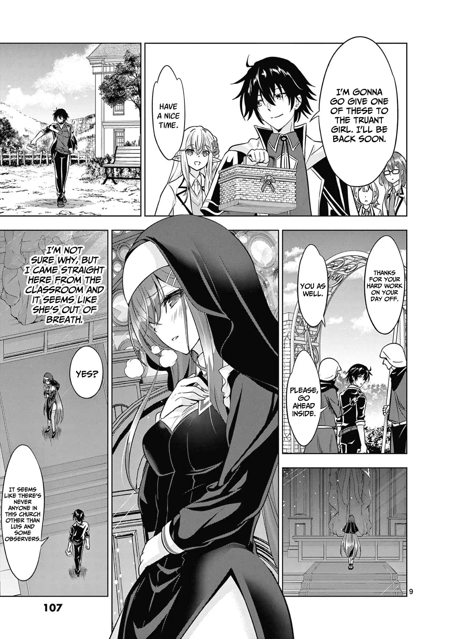 Shijou Saikyou Orc-san no Tanoshii Tanetsuke Harem Zukuri - Chapter 116 [photo 10] - MangaPorn