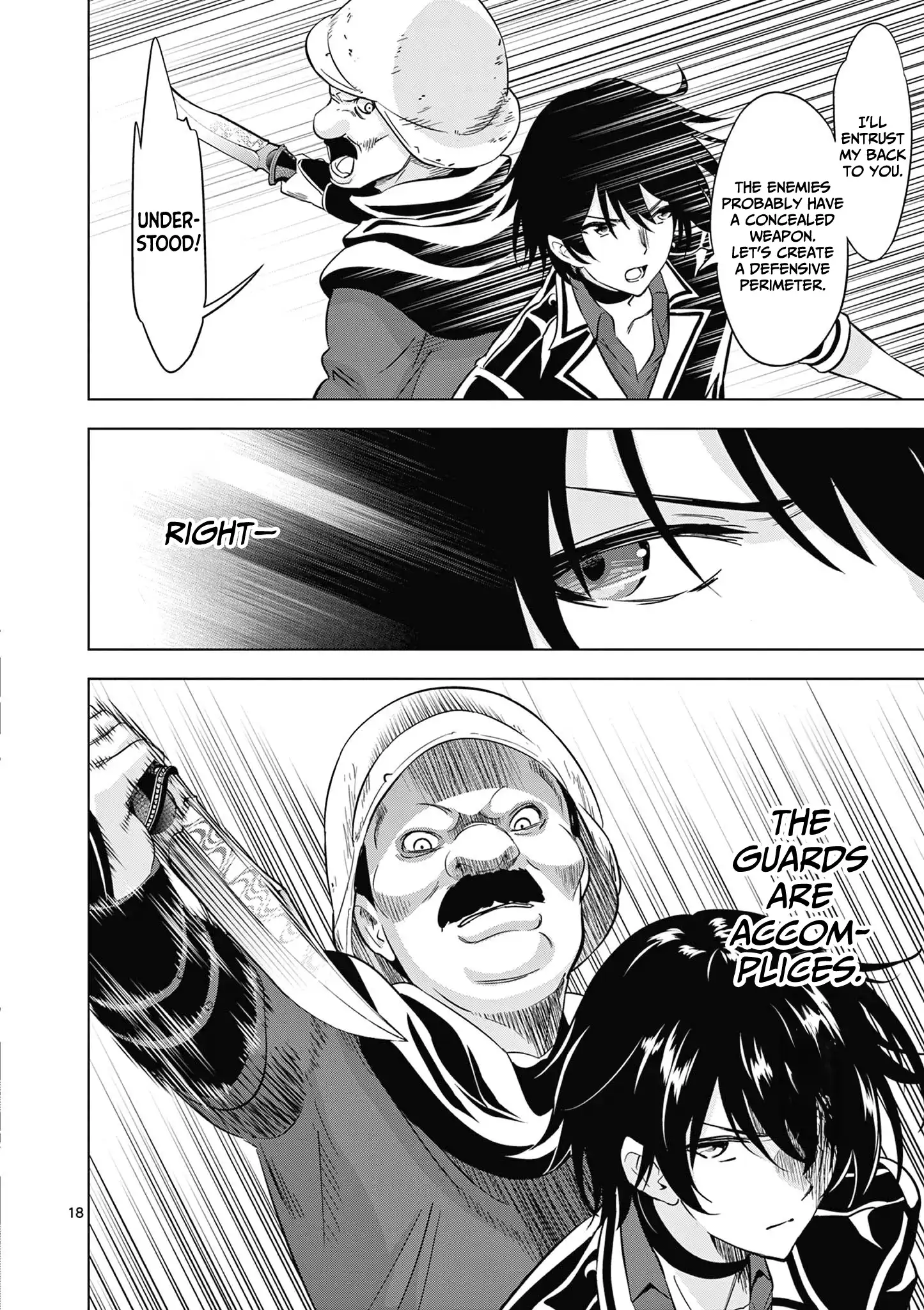 Shijou Saikyou Orc-san no Tanoshii Tanetsuke Harem Zukuri - Chapter 116 [photo 19] - MangaPorn