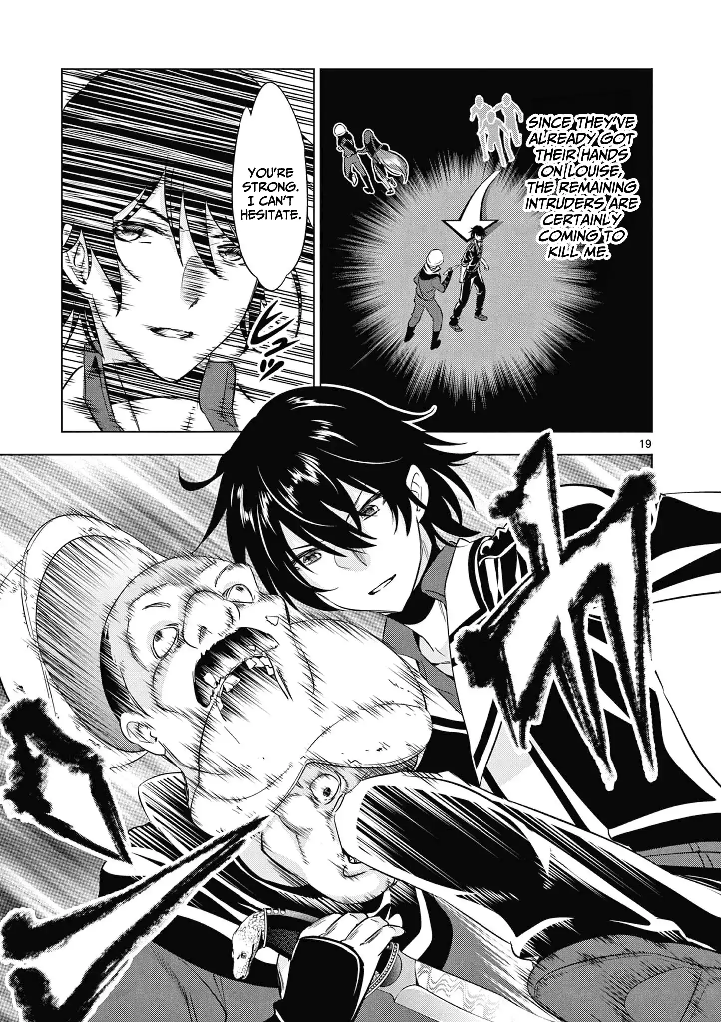 Shijou Saikyou Orc-san no Tanoshii Tanetsuke Harem Zukuri - Chapter 116 [photo 20] - MangaPorn