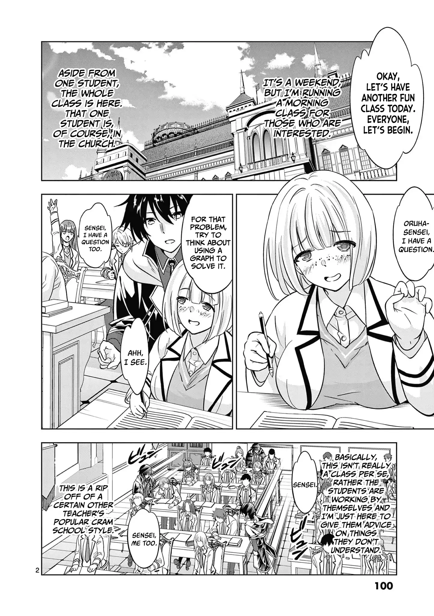 Shijou Saikyou Orc-san no Tanoshii Tanetsuke Harem Zukuri - Chapter 116 [photo 3] - MangaPorn