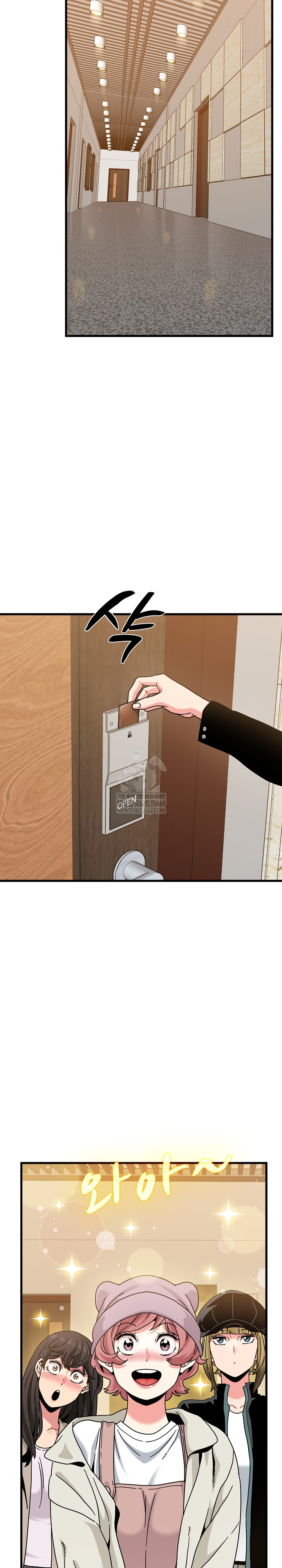 A Turning Point Raw - Chapter 138 [photo 22] - MangaPorn