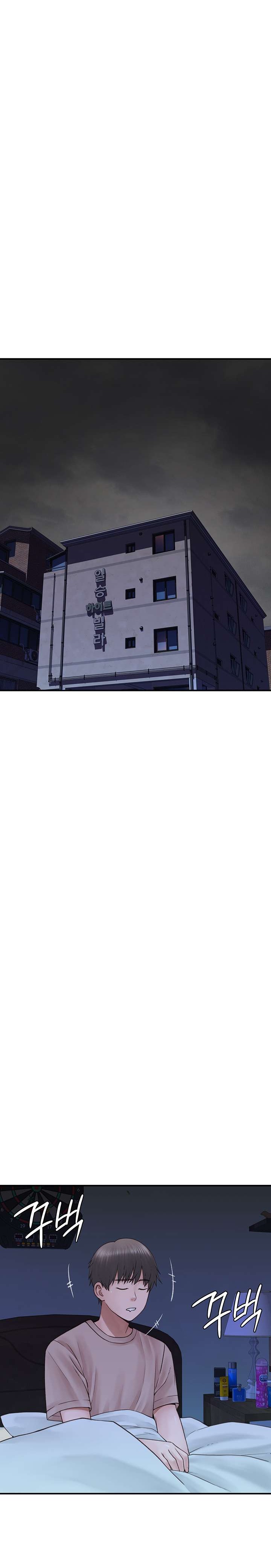 Addicted to My Mother Raw - Chapter 20 [photo 22] - MangaPorn