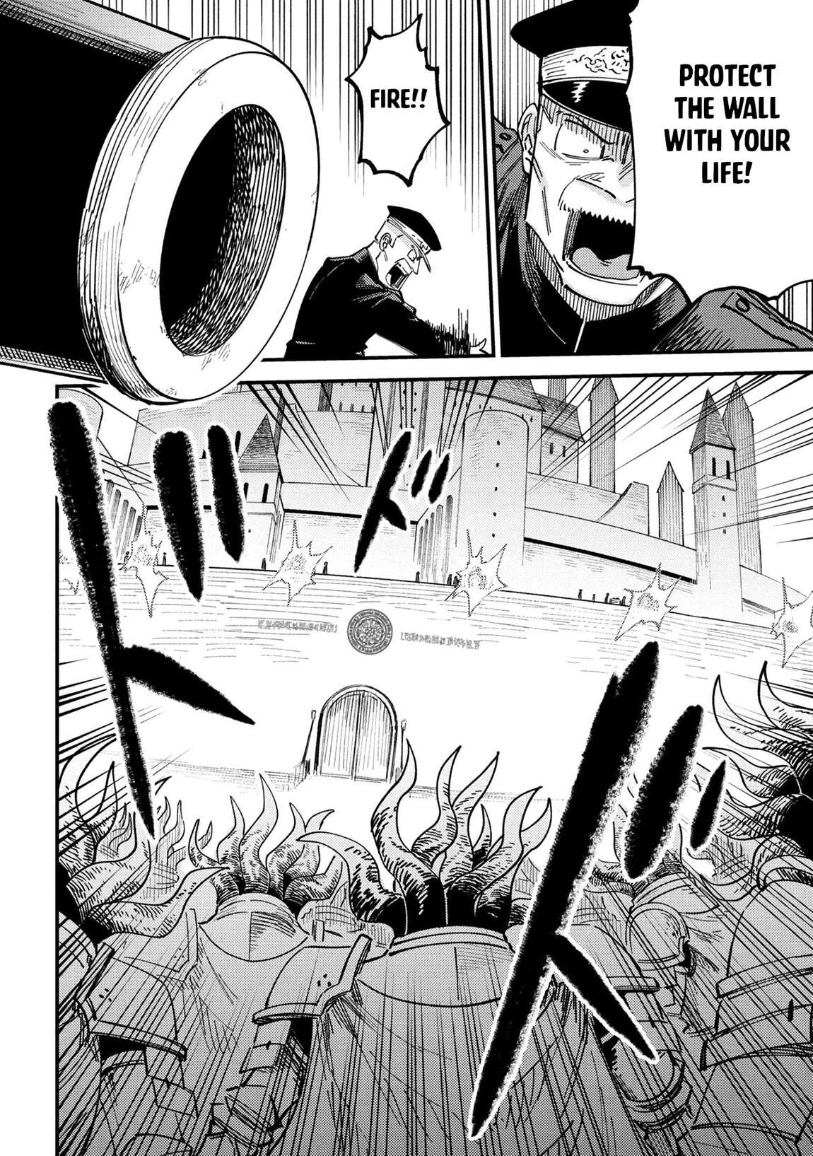 Kaifuku Jutsushi no Yarinaoshi - Chapter 75.1 [photo 14] - MangaPorn