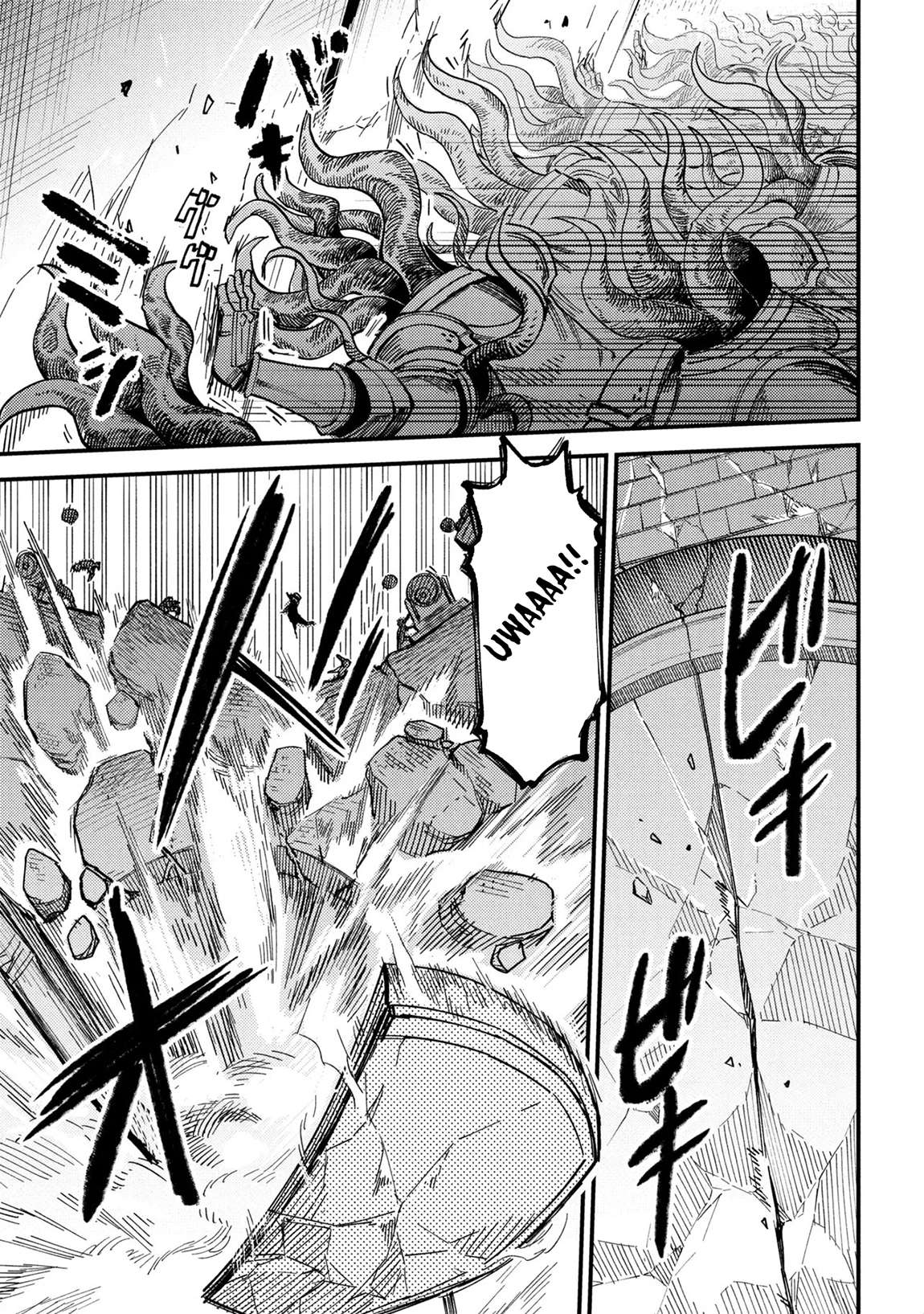 Kaifuku Jutsushi no Yarinaoshi - Chapter 75.1 [photo 17] - MangaPorn